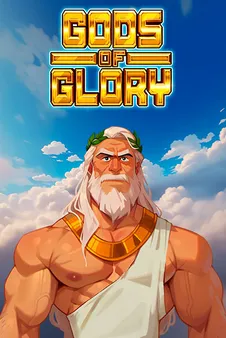 New Game 2