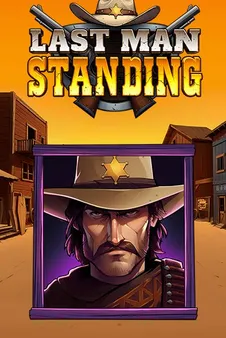 New Game 3